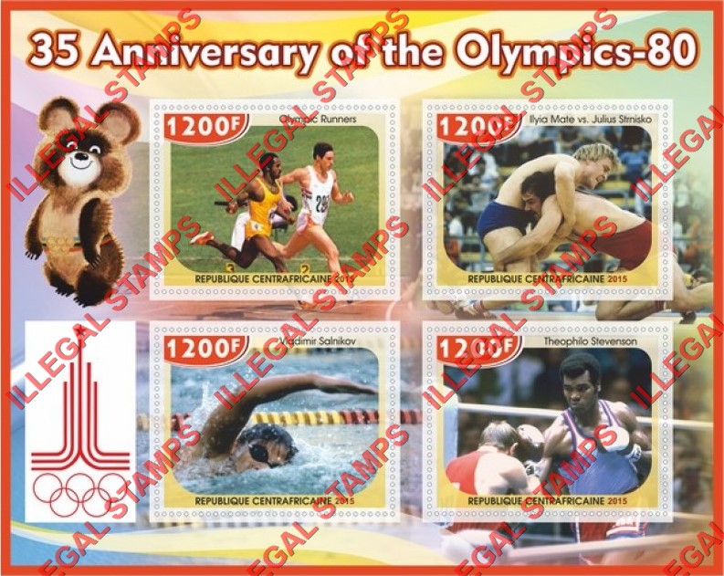 Central African Republic 2015 Olympic Games in Moscow in 1980 Illegal Stamp Souvenir Sheet of 4 Central African Republic 2015 Olympic Games in Moscow in 1980 Illegal Stamp Souvenir Sheet of 4