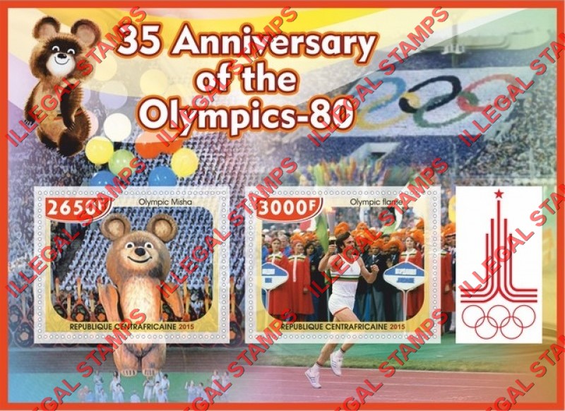 Central African Republic 2015 Olympic Games in Moscow in 1980 Illegal Stamp Souvenir Sheet of 2 Central African Republic 2015 Olympic Games in Moscow in 1980 Illegal Stamp Souvenir Sheet of 2
