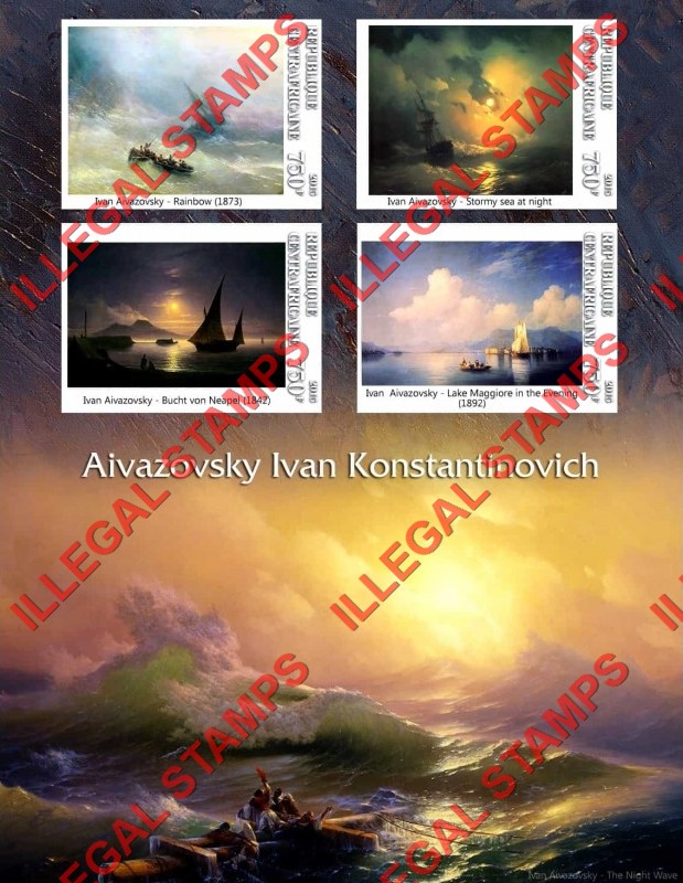 Central African Republic 2015 Paintings by Aivazovsky Ivan Konstantinovich Illegal Stamp Souvenir Sheet of 4 Central African Republic 2015 Paintings by Aivazovsky Ivan Konstantinovich Illegal Stamp Souvenir Sheet of 4