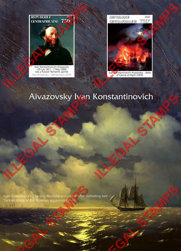 Central African Republic 2015 Paintings by Aivazovsky Ivan Konstantinovich Illegal Stamp Souvenir Sheet of 2 Central African Republic 2015 Paintings by Aivazovsky Ivan Konstantinovich Illegal Stamp Souvenir Sheet of 2