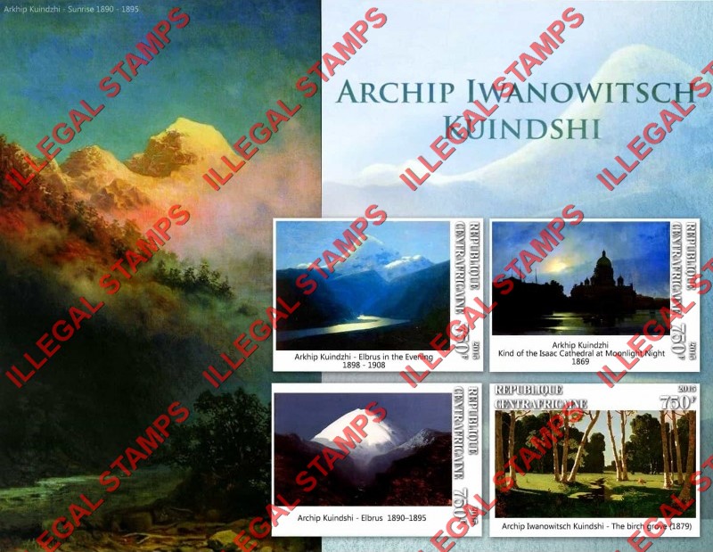 Central African Republic 2015 Paintings by Archip Iwanowitsch Kuindshi Illegal Stamp Souvenir Sheet of 4 Central African Republic 2015 Paintings by Archip Iwanowitsch Kuindshi Illegal Stamp Souvenir Sheet of 4