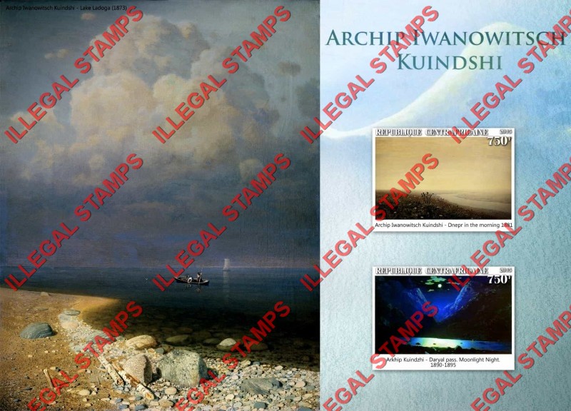 Central African Republic 2015 Paintings by Archip Iwanowitsch Kuindshi Illegal Stamp Souvenir Sheet of 2 Central African Republic 2015 Paintings by Archip Iwanowitsch Kuindshi Illegal Stamp Souvenir Sheet of 2