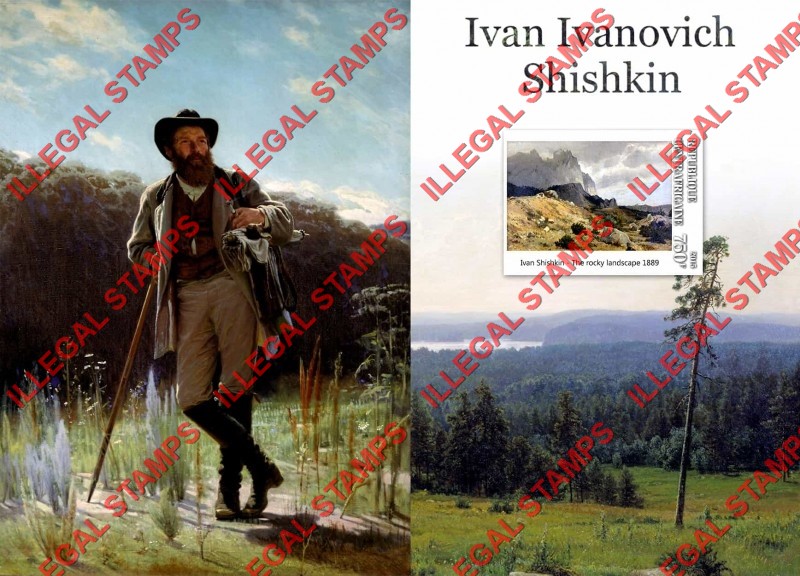 Central African Republic 2015 Paintings by Ivan Ivanovich Shishkin Illegal Stamp Souvenir Sheet of 1 Central African Republic 2015 Paintings by Ivan Ivanovich Shishkin Illegal Stamp Souvenir Sheet of 1