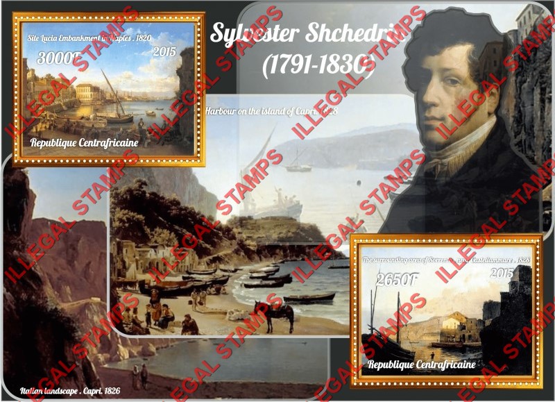 Central African Republic 2015 Paintings by Sylvester Shchedrin Illegal Stamp Souvenir Sheet of 2 Central African Republic 2015 Paintings by Sylvester Shchedrin Illegal Stamp Souvenir Sheet of 2