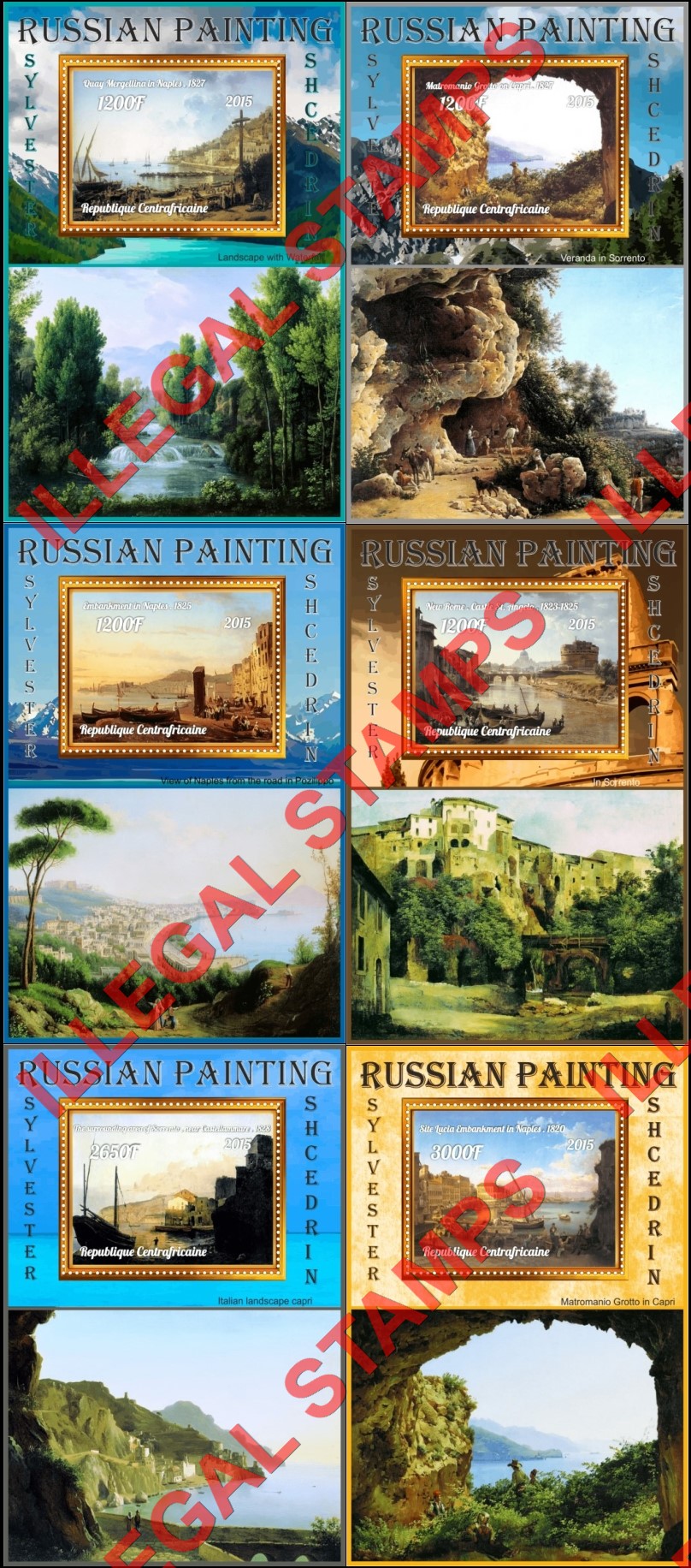 Central African Republic 2015 Paintings by Sylvester Shchedrin Illegal Stamp Souvenir Sheets of 1 Central African Republic 2015 Paintings by Sylvester Shchedrin Illegal Stamp Souvenir Sheets of 1