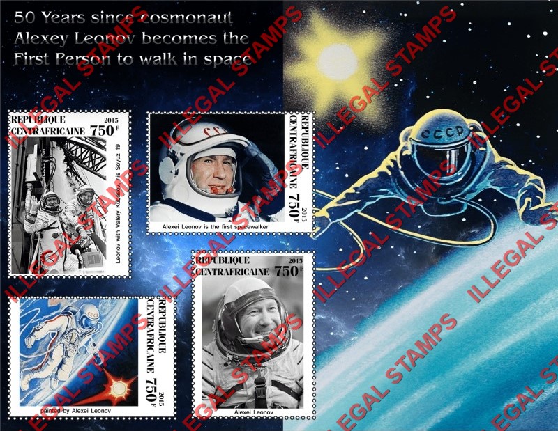 Central African Republic 2015 Space Alexey Leonov Illegal Stamp Souvenir Sheet of 4 Central African Republic 2015 Space Alexey Leonov Illegal Stamp Souvenir Sheet of 4