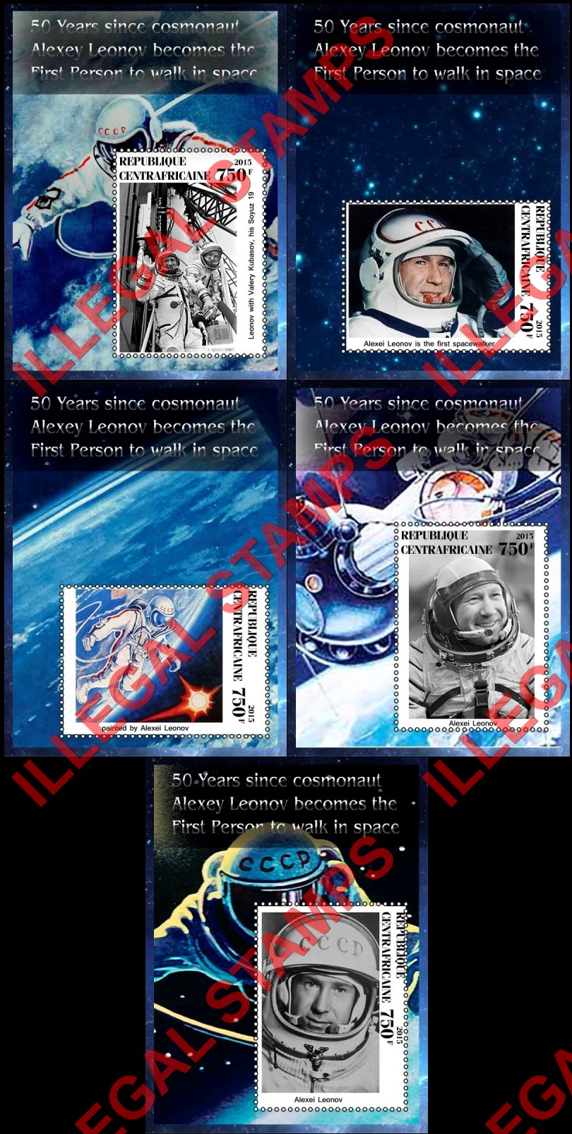 Central African Republic 2015 Space Alexey Leonov Illegal Stamp Souvenir Sheets of 1 Central African Republic 2015 Space Alexey Leonov Illegal Stamp Souvenir Sheets of 1
