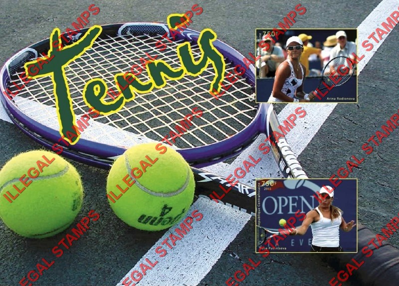 Central African Republic 2015 Tennis Players Women's Tennis Illegal Stamp Souvenir Sheet of 2 Central African Republic 2015 Tennis Players Women's Tennis Illegal Stamp Souvenir Sheet of 2