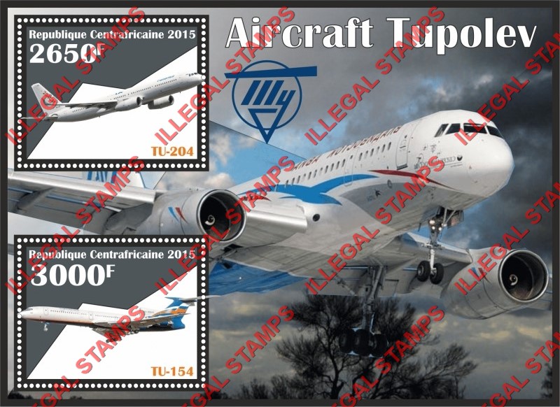 Central African Republic 2015 Tupolev Aircraft (different a) Illegal Stamp Souvenir Sheet of 2 Central African Republic 2015 Tupolev Aircraft (different a) Illegal Stamp Souvenir Sheet of 2