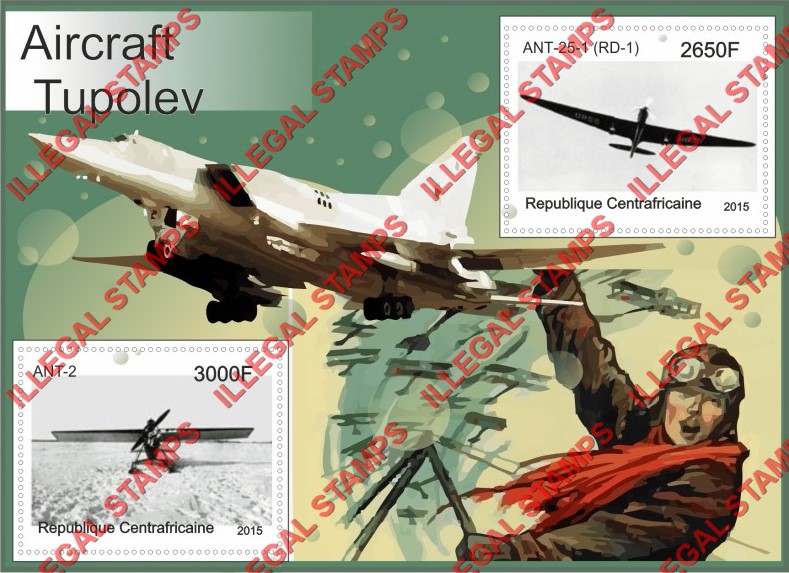 Central African Republic 2015 Tupolev Aircraft (different b) Illegal Stamp Souvenir Sheet of 2 Central African Republic 2015 Tupolev Aircraft (different b) Illegal Stamp Souvenir Sheet of 2