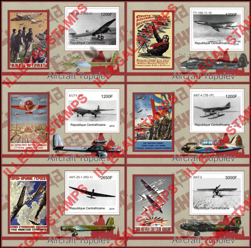 Central African Republic 2015 Tupolev Aircraft (different b) Illegal Stamp Souvenir Sheets of 1 Central African Republic 2015 Tupolev Aircraft (different b) Illegal Stamp Souvenir Sheets of 1
