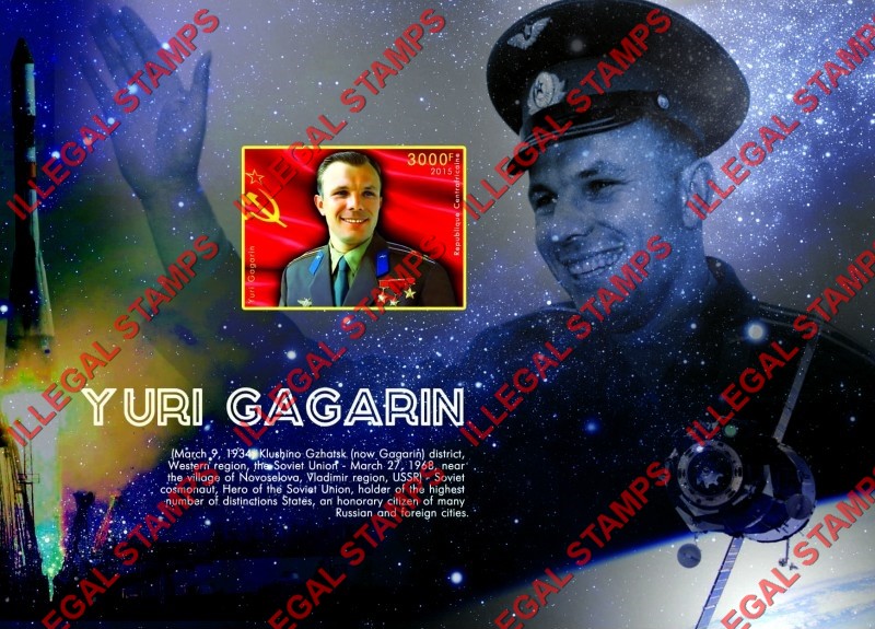 Central African Republic 2015 Yuri Gagarin Illegal Stamp Souvenir Sheet of 1 Central African Republic 2015 Yuri Gagarin Illegal Stamp Souvenir Sheet of 1