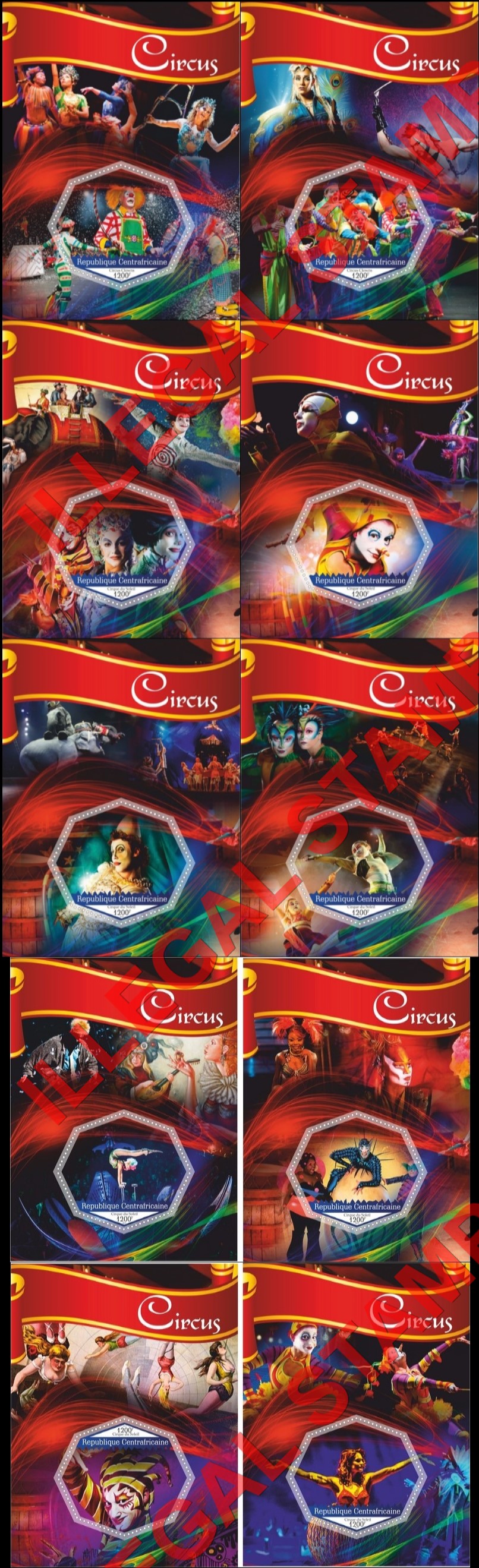 Central African Republic 2017 Circus Illegal Stamp Souvenir Sheets of 1 Central African Republic 2017 Circus Illegal Stamp Souvenir Sheets of 1