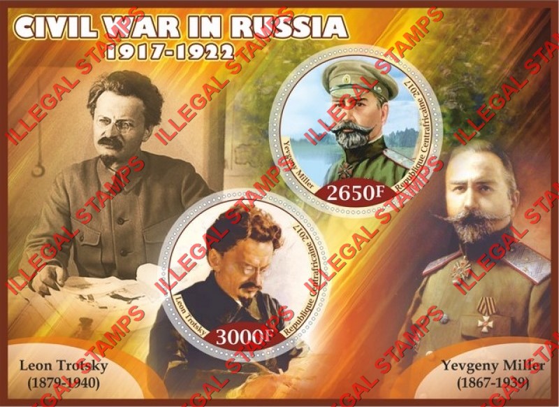 Central African Republic 2017 Civil War in Russia Illegal Stamp Souvenir Sheet of 2 Central African Republic 2017 Civil War in Russia Illegal Stamp Souvenir Sheet of 2