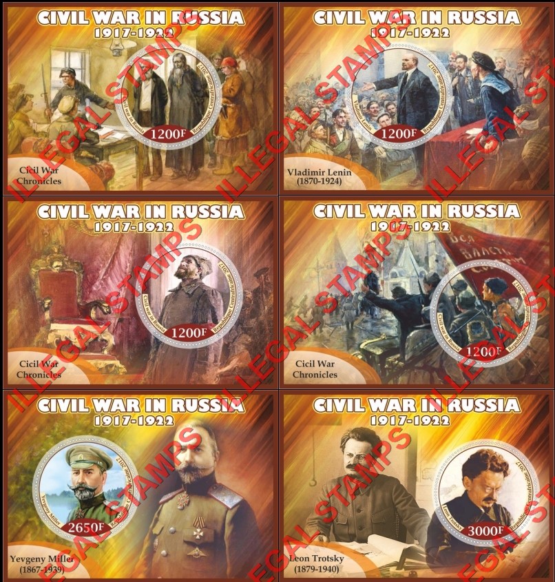 Central African Republic 2017 Civil War in Russia Illegal Stamp Souvenir Sheets of 1 Central African Republic 2017 Civil War in Russia Illegal Stamp Souvenir Sheets of 1