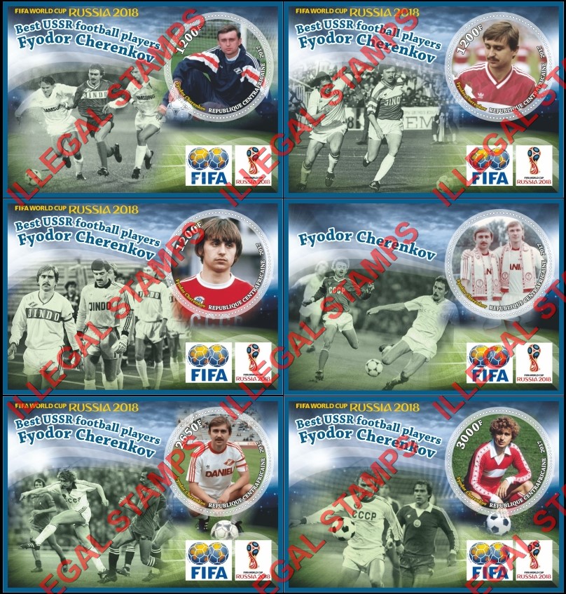 Central African Republic 2017 FIFA World Cup soccer in russia in 2018 Best USSR Football Players Fyodor Cherenkov Illegal Stamp Souvenir Sheets of 1 Central African Republic 2017 FIFA World Cup soccer in russia in 2018 Best USSR Football Players Fyodor Cherenkov Illegal Stamp Souvenir Sheets of 1