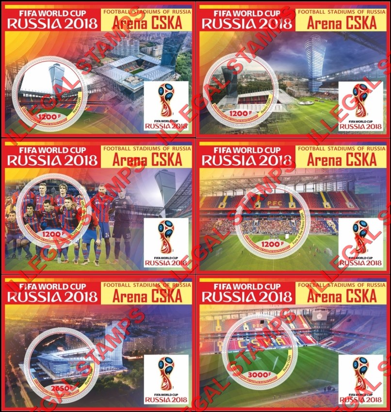 Central African Republic 2017 FIFA World Cup soccer in russia in 2018 CSKA Arena Illegal Stamp Souvenir Sheets of 1 Central African Republic 2017 FIFA World Cup soccer in russia in 2018 CSKA Arena Illegal Stamp Souvenir Sheets of 1