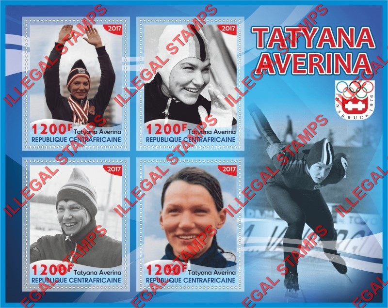 Central African Republic 2017 Ice Skating Tatyana Averina Illegal Stamp Souvenir Sheet of 4 Central African Republic 2017 Ice Skating Tatyana Averina Illegal Stamp Souvenir Sheet of 4