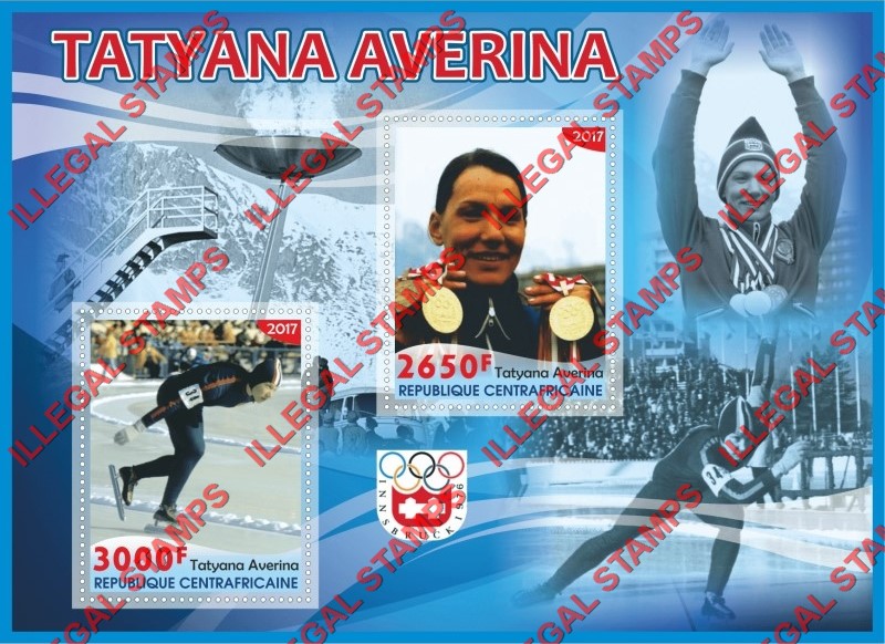 Central African Republic 2017 Ice Skating Tatyana Averina Illegal Stamp Souvenir Sheet of 2 Central African Republic 2017 Ice Skating Tatyana Averina Illegal Stamp Souvenir Sheet of 2
