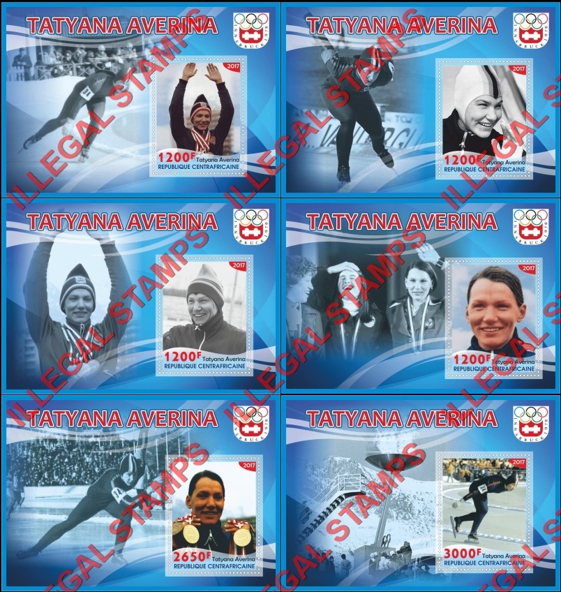 Central African Republic 2017 Ice Skating Tatyana Averina Illegal Stamp Souvenir Sheets of 1 Central African Republic 2017 Ice Skating Tatyana Averina Illegal Stamp Souvenir Sheets of 1