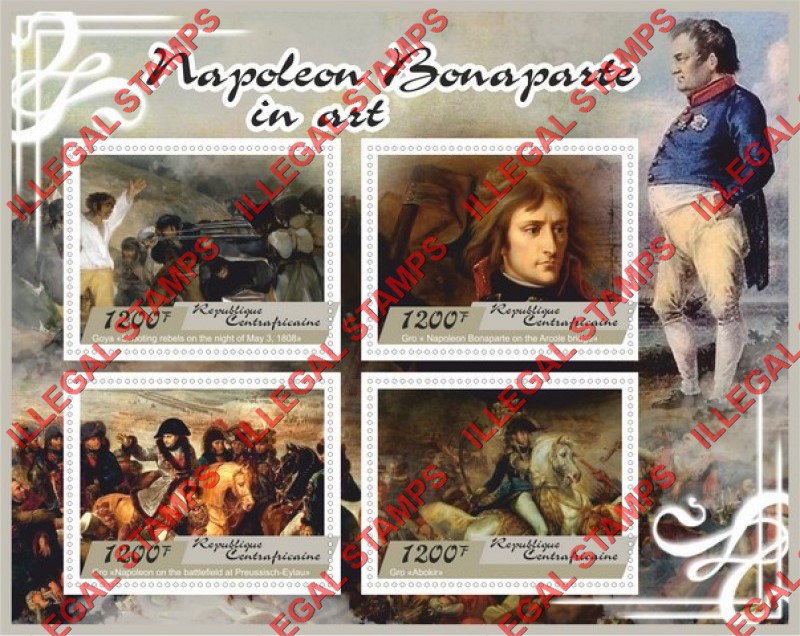 Central African Republic 2017 Napoleon Bonaparte in Art Illegal Stamp Souvenir Sheet of 4 Central African Republic 2017 Napoleon Bonaparte in Art Illegal Stamp Souvenir Sheet of 4