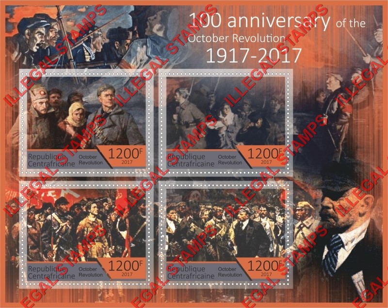 Central African Republic 2017 Ocotober Revolution in Russia Illegal Stamp Souvenir Sheet of 4 Central African Republic 2017 Ocotober Revolution in Russia Illegal Stamp Souvenir Sheet of 4