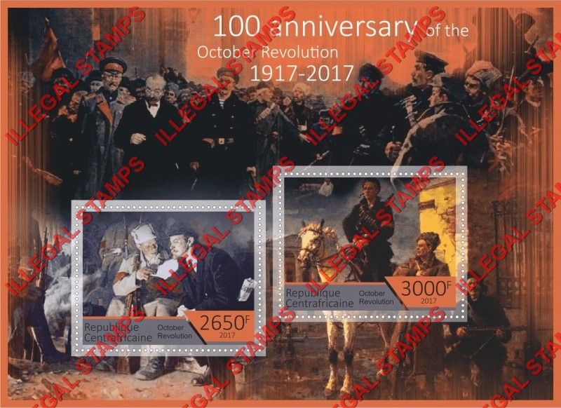 Central African Republic 2017 Ocotober Revolution in Russia Illegal Stamp Souvenir Sheet of 2 Central African Republic 2017 Ocotober Revolution in Russia Illegal Stamp Souvenir Sheet of 2