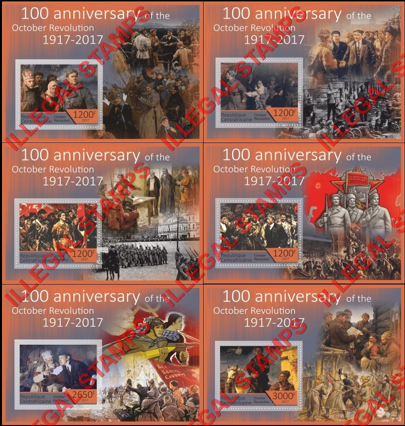 Central African Republic 2017 Ocotober Revolution in Russia Illegal Stamp Souvenir Sheets of 1 Central African Republic 2017 Ocotober Revolution in Russia Illegal Stamp Souvenir Sheets of 1