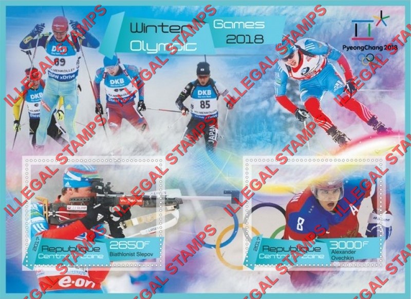 Central African Republic 2017 Olympic Games in PyeongChang in 2018 Illegal Stamp Souvenir Sheet of 2 Central African Republic 2017 Olympic Games in PyeongChang in 2018 Illegal Stamp Souvenir Sheet of 2