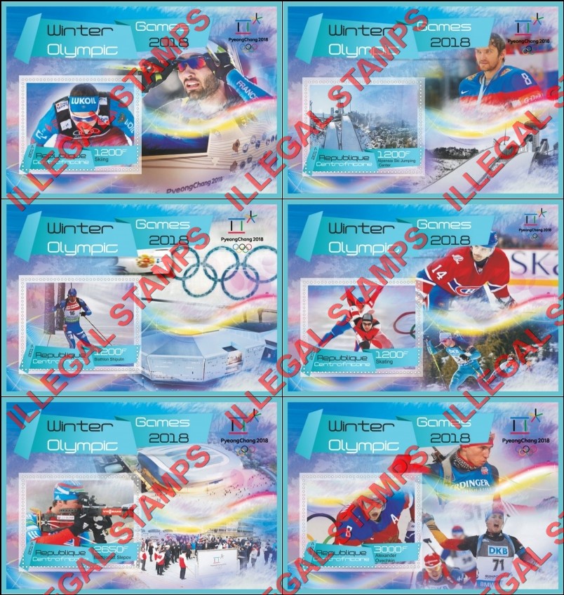 Central African Republic 2017 Olympic Games in PyeongChang in 2018 Illegal Stamp Souvenir Sheets of 1 Central African Republic 2017 Olympic Games in PyeongChang in 2018 Illegal Stamp Souvenir Sheets of 1