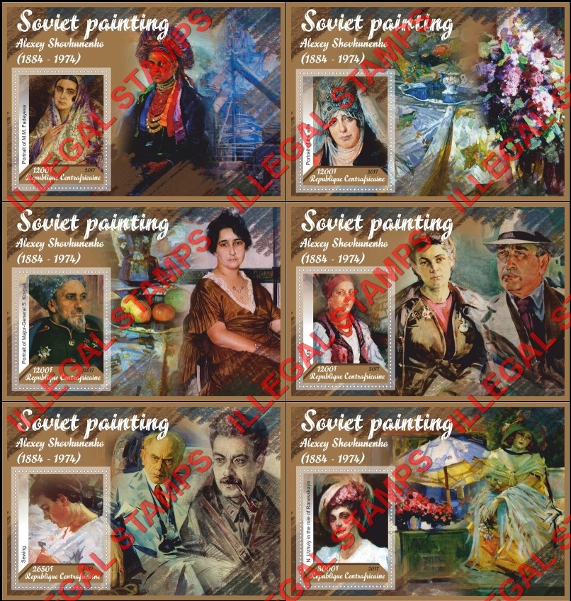 Central African Republic 2017 Paintings by Alexey Shovkunenko Illegal Stamp Souvenir Sheets of 1 Central African Republic 2017 Paintings by Alexey Shovkunenko Illegal Stamp Souvenir Sheets of 1