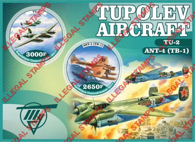 Central African Republic 2017 Tupolev Aircraft Illegal Stamp Souvenir Sheet of 2 Central African Republic 2017 Tupolev Aircraft Illegal Stamp Souvenir Sheet of 2