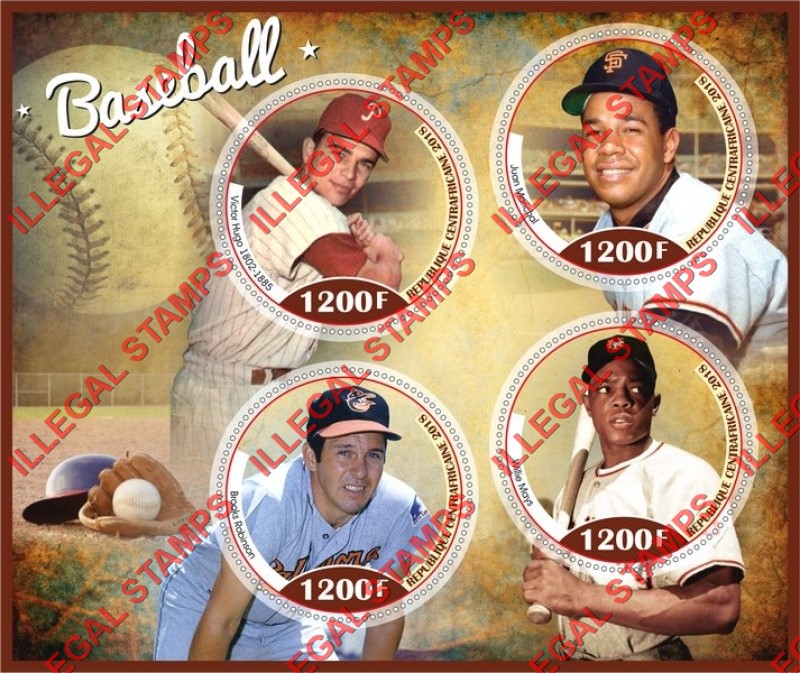 Central African Republic 2018 Baseball Players Illegal Stamp Souvenir Sheet of 4 Central African Republic 2018 Baseball Players Illegal Stamp Souvenir Sheet of 4