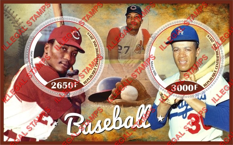Central African Republic 2018 Baseball Players Illegal Stamp Souvenir Sheet of 2 Central African Republic 2018 Baseball Players Illegal Stamp Souvenir Sheet of 2