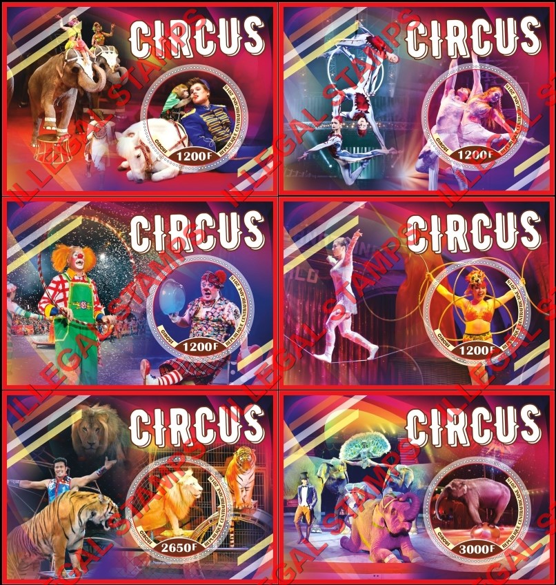 Central African Republic 2018 Circus Illegal Stamp Souvenir Sheets of 1 Central African Republic 2018 Circus Illegal Stamp Souvenir Sheets of 1
