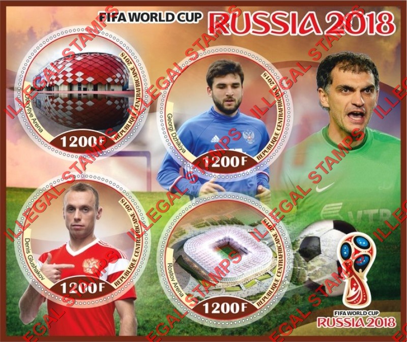 Central African Republic 2018 FIFA World Cup Soccer in Russia Illegal Stamp Souvenir Sheet of 4 Central African Republic 2018 FIFA World Cup Soccer in Russia Illegal Stamp Souvenir Sheet of 4