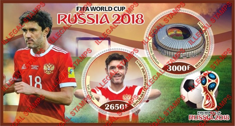 Central African Republic 2018 FIFA World Cup Soccer in Russia Illegal Stamp Souvenir Sheet of 2 Central African Republic 2018 FIFA World Cup Soccer in Russia Illegal Stamp Souvenir Sheet of 2