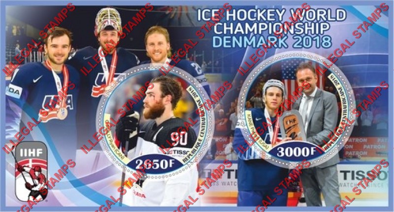 Central African Republic 2018 Ice Hockey World Championship in Denmark Illegal Stamp Souvenir Sheet of 2 Central African Republic 2018 Ice Hockey World Championship in Denmark Illegal Stamp Souvenir Sheet of 2