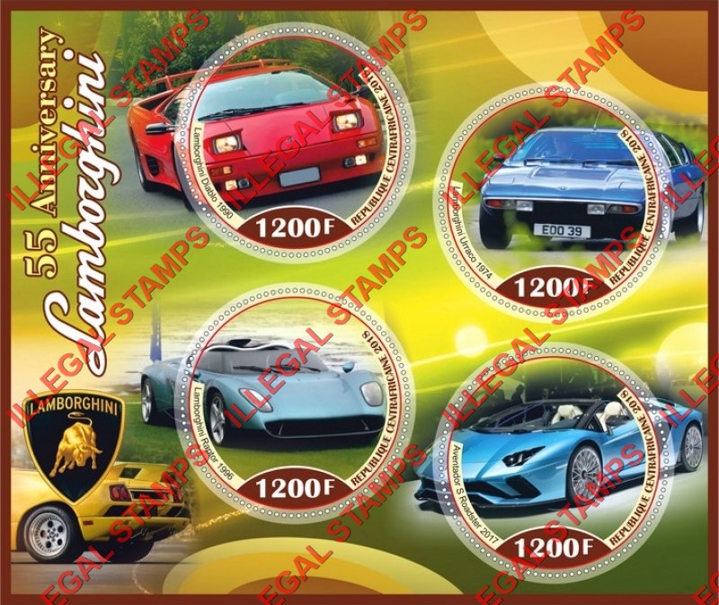 Central African Republic 2018 Lamborghini Illegal Stamp Souvenir Sheet of 4 Central African Republic 2018 Lamborghini Illegal Stamp Souvenir Sheet of 4