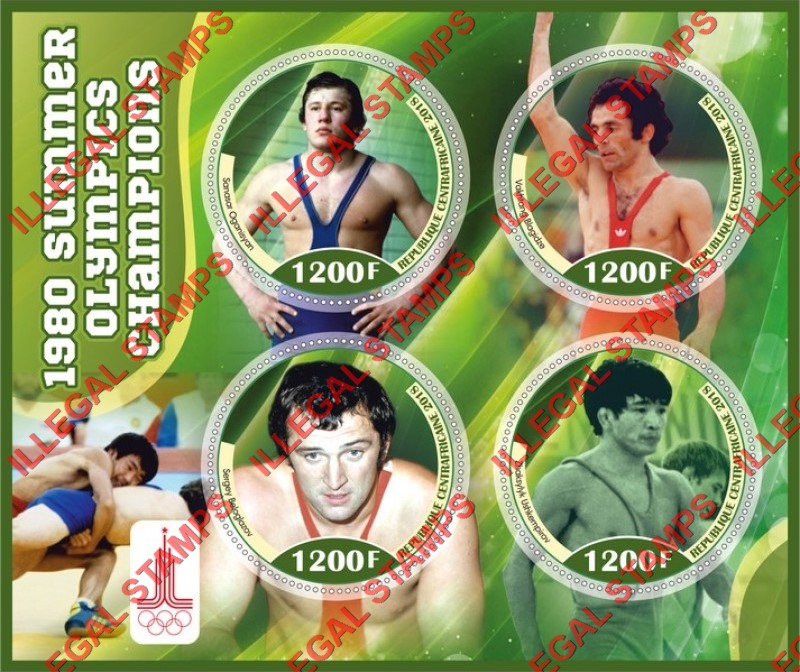 Central African Republic 2018 Olympics Wrestling Champions in Moscow in 1980 Illegal Stamp Souvenir Sheet of 4 Central African Republic 2018 Olympics Wrestling Champions in Moscow in 1980 Illegal Stamp Souvenir Sheet of 4