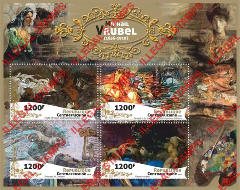 Central African Republic 2018 Paintings by Mikhail Vrubel Illegal Stamp Souvenir Sheet of 4 Central African Republic 2018 Paintings by Mikhail Vrubel Illegal Stamp Souvenir Sheet of 4