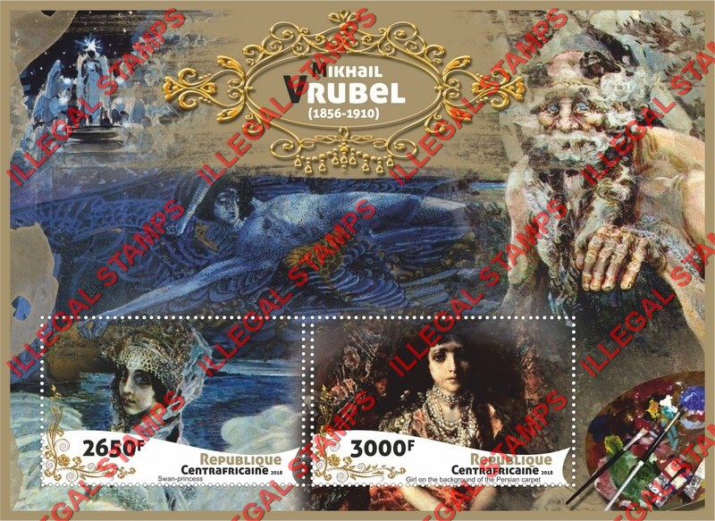Central African Republic 2018 Paintings by Mikhail Vrubel Illegal Stamp Souvenir Sheet of 2 Central African Republic 2018 Paintings by Mikhail Vrubel Illegal Stamp Souvenir Sheet of 2