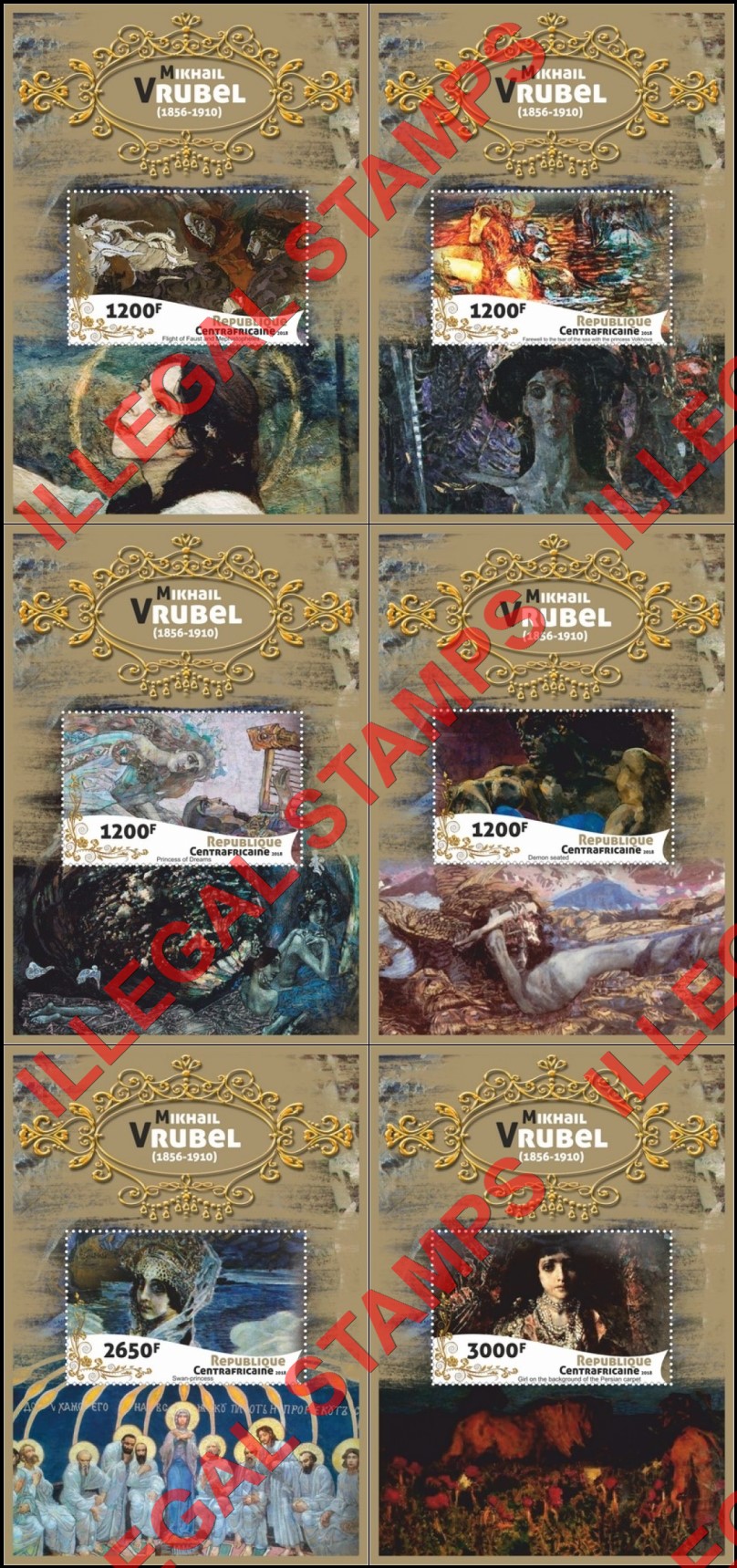 Central African Republic 2018 Paintings by Mikhail Vrubel Illegal Stamp Souvenir Sheets of 1 Central African Republic 2018 Paintings by Mikhail Vrubel Illegal Stamp Souvenir Sheets of 1
