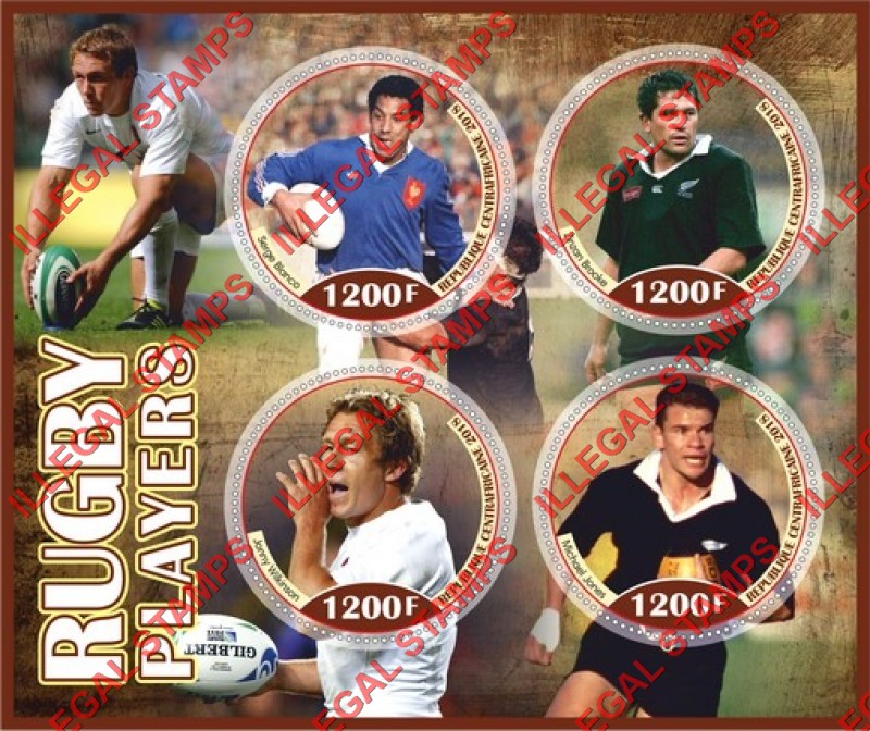 Central African Republic 2018 Rugby Players Illegal Stamp Souvenir Sheet of 4 Central African Republic 2018 Rugby Players Illegal Stamp Souvenir Sheet of 4