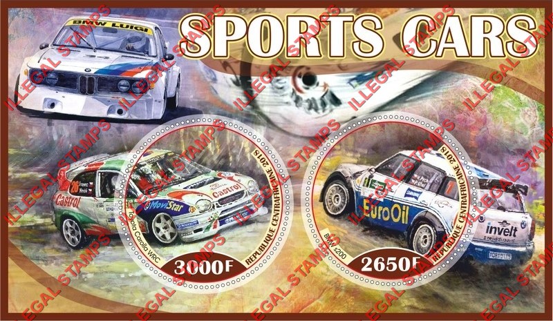 Central African Republic 2018 Sports Cars Illegal Stamp Souvenir Sheet of 2 Central African Republic 2018 Sports Cars Illegal Stamp Souvenir Sheet of 2