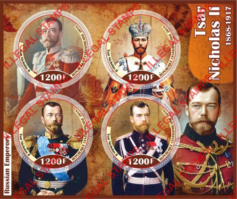 Central African Republic 2018 Tsar Nicholas II Illegal Stamp Souvenir Sheet of 4 Central African Republic 2018 Tsar Nicholas II Illegal Stamp Souvenir Sheet of 4