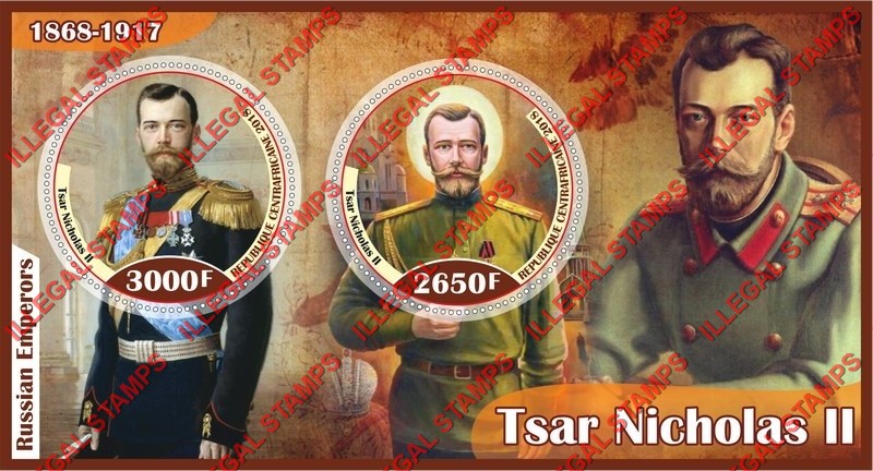 Central African Republic 2018 Tsar Nicholas II Illegal Stamp Souvenir Sheet of 2 Central African Republic 2018 Tsar Nicholas II Illegal Stamp Souvenir Sheet of 2