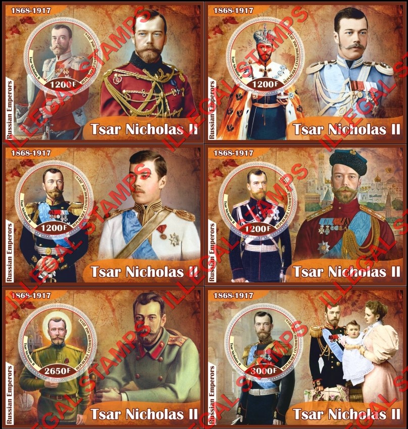 Central African Republic 2018 Tsar Nicholas II Illegal Stamp Souvenir Sheets of 1 Central African Republic 2018 Tsar Nicholas II Illegal Stamp Souvenir Sheets of 1