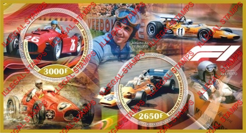 Central African Republic 2019 Formula I Race Cars Illegal Stamp Souvenir Sheet of 2 Central African Republic 2019 Formula I Race Cars Illegal Stamp Souvenir Sheet of 2