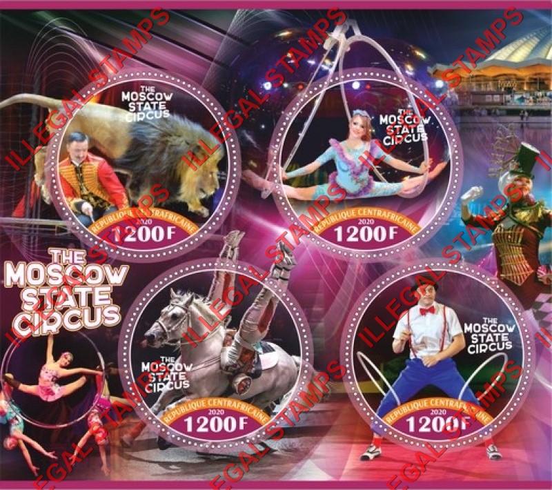 Central African Republic 2020 Circus Moscow State Illegal Stamp Souvenir Sheet of 4 Central African Republic 2020 Circus Moscow State Illegal Stamp Souvenir Sheet of 4